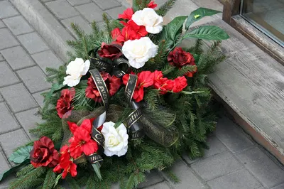 Kwiaciarnia "Patrycja"